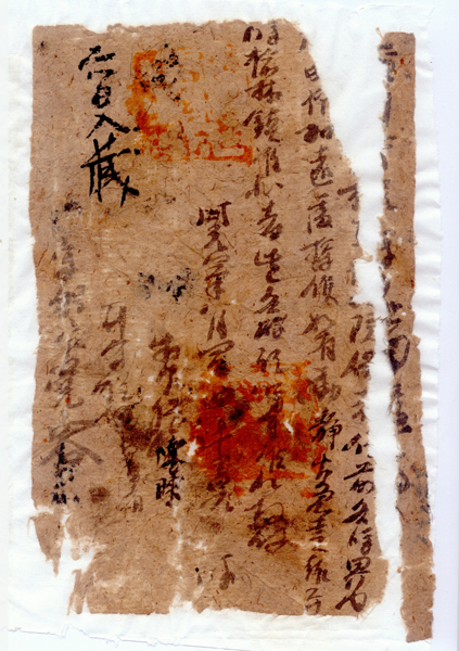 QQ图片20220311160845