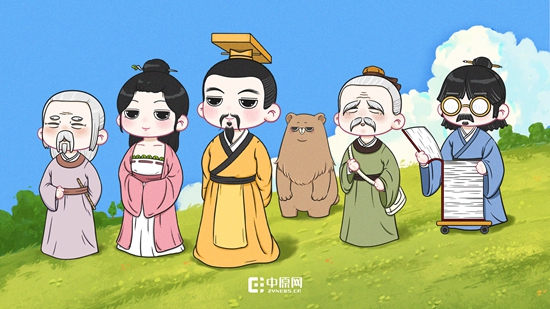 【小心思吨吨说①】搬好小板凳！扒一扒“黄帝天团”你不知道的事