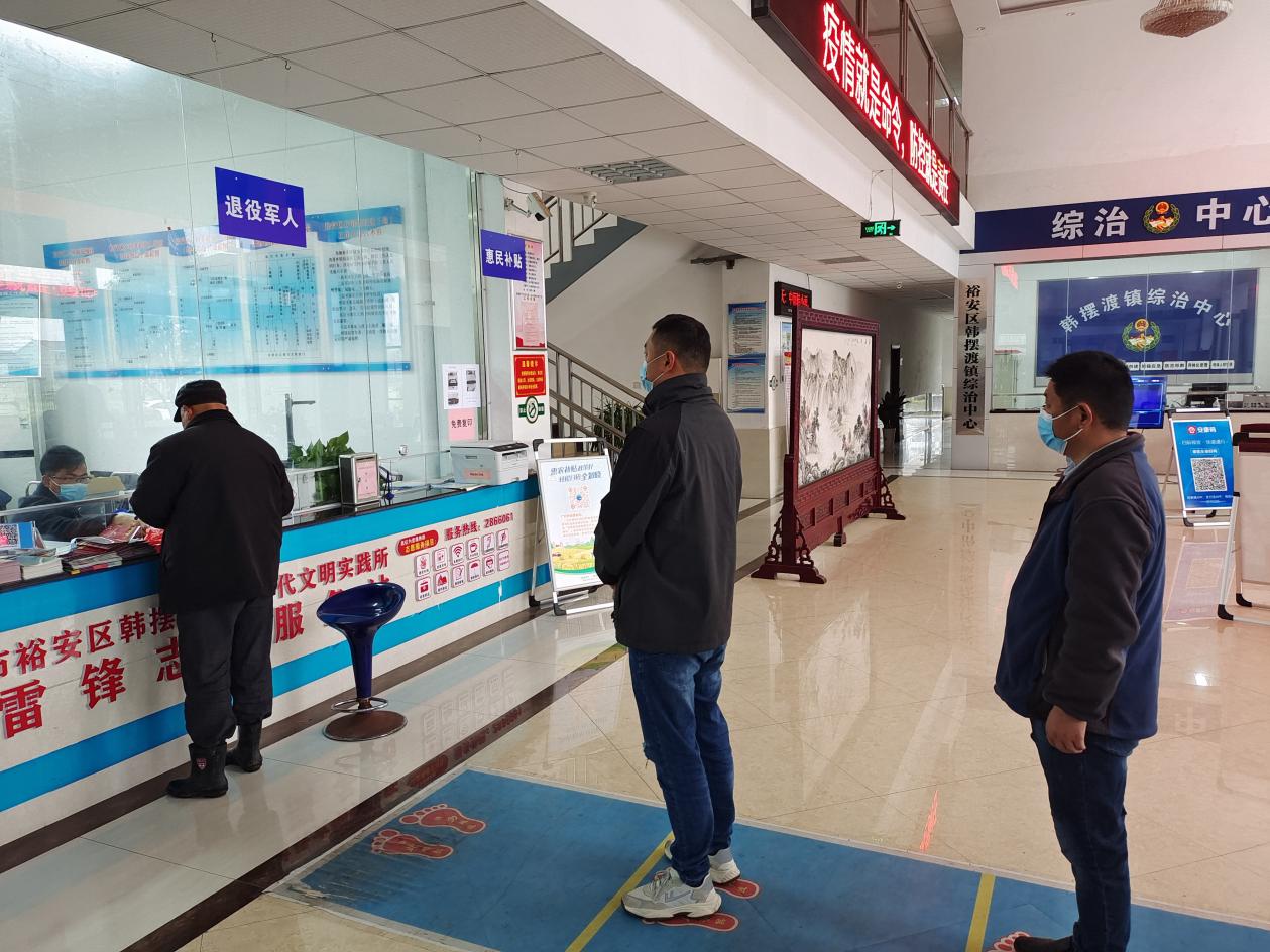 裕安区韩摆渡镇：构筑人社安全防线，保障“金保工程”稳定运行