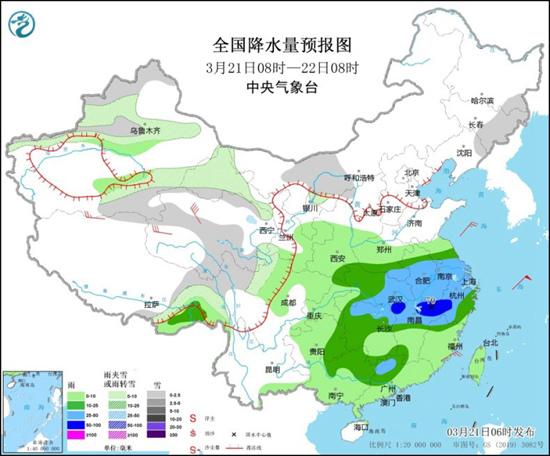 今明天南方雨水不停歇 多地开启换季式降温