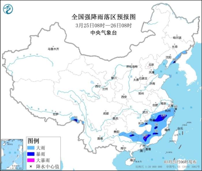 暴雨蓝色预警：江西浙江福建等地部分地区有暴雨
