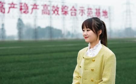 90后农业职业经理人王伶俐：我的青春在大地