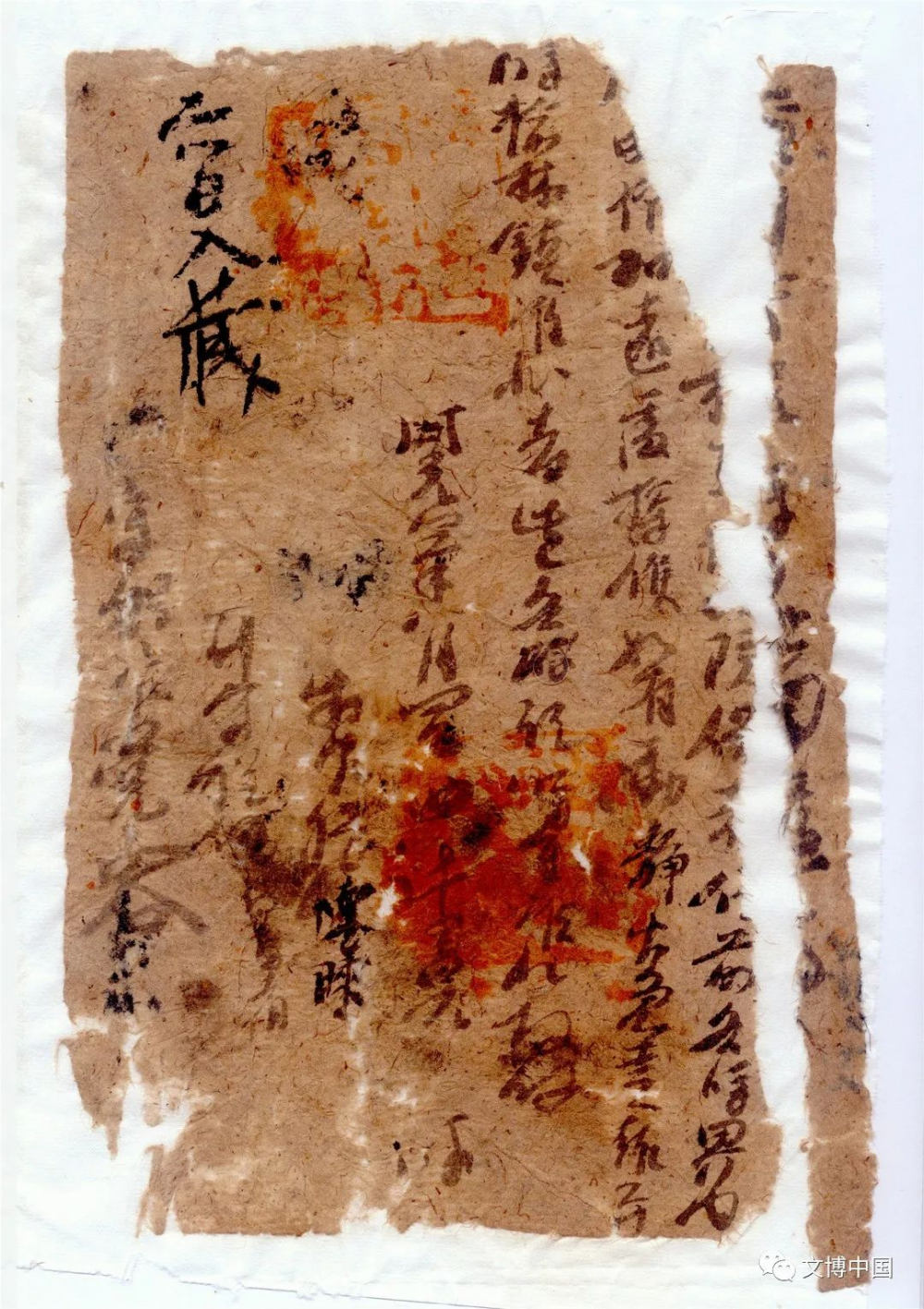 QQ图片20220331151851