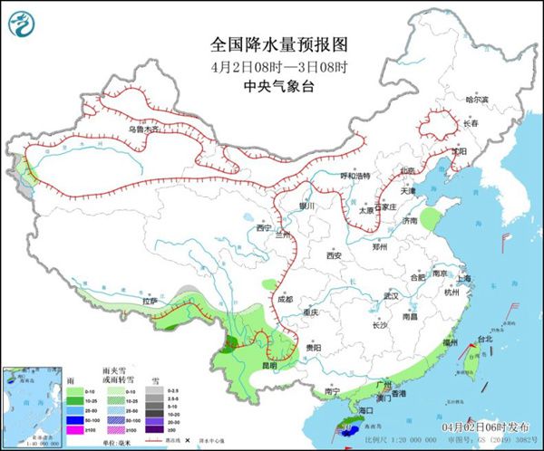 全国大部雨水范围缩减 清明假期气温上升