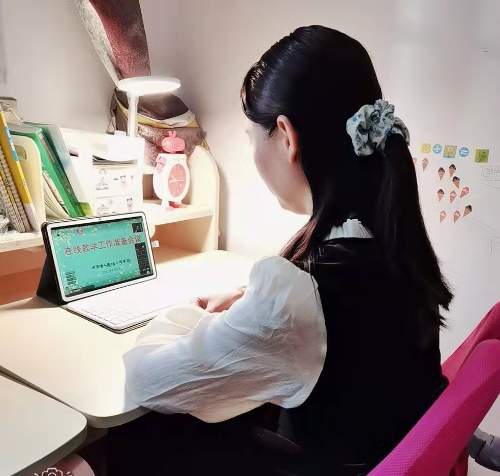 全力保障“线上教学”