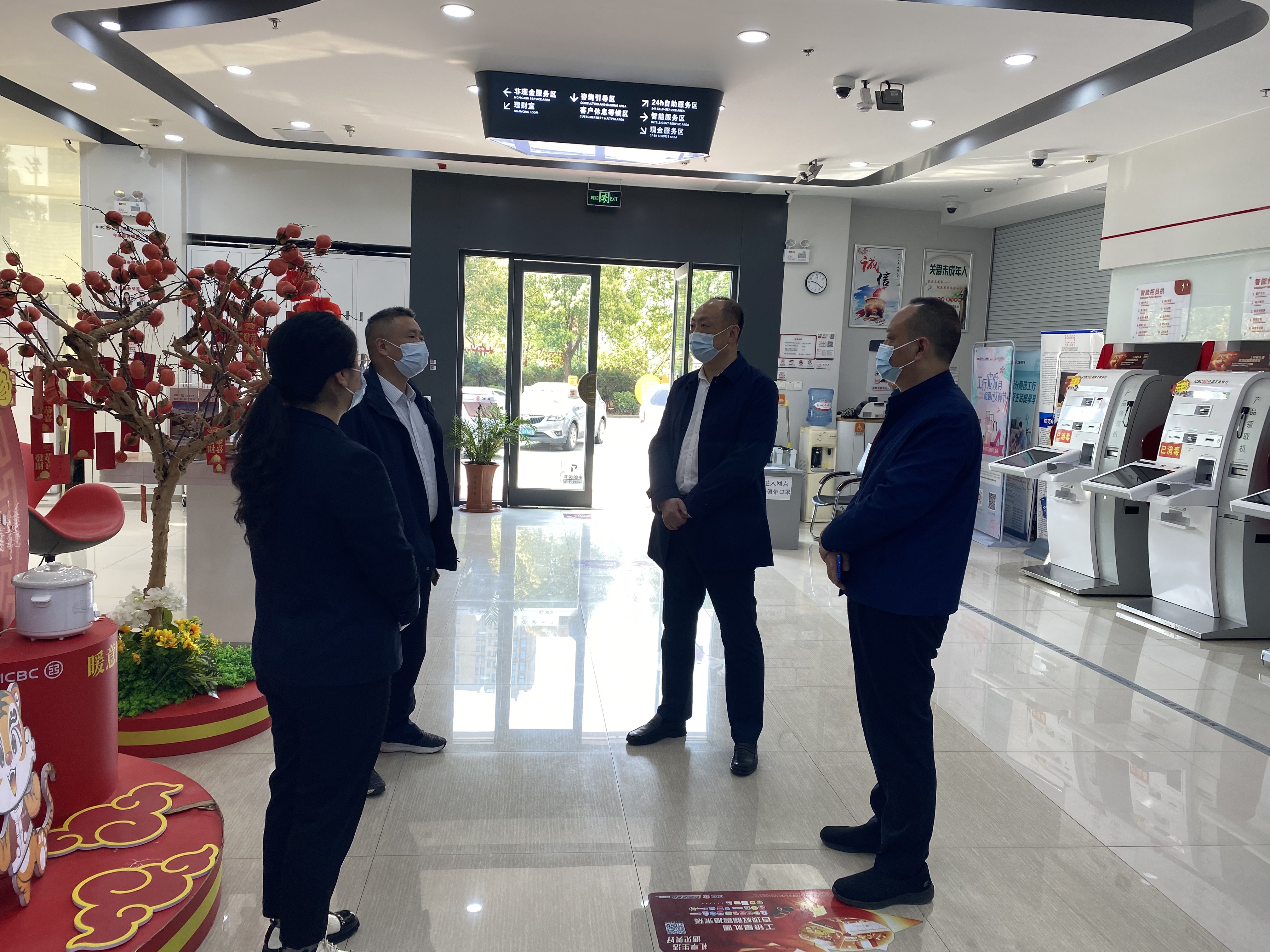 战“疫”关头，这家支行这样做!