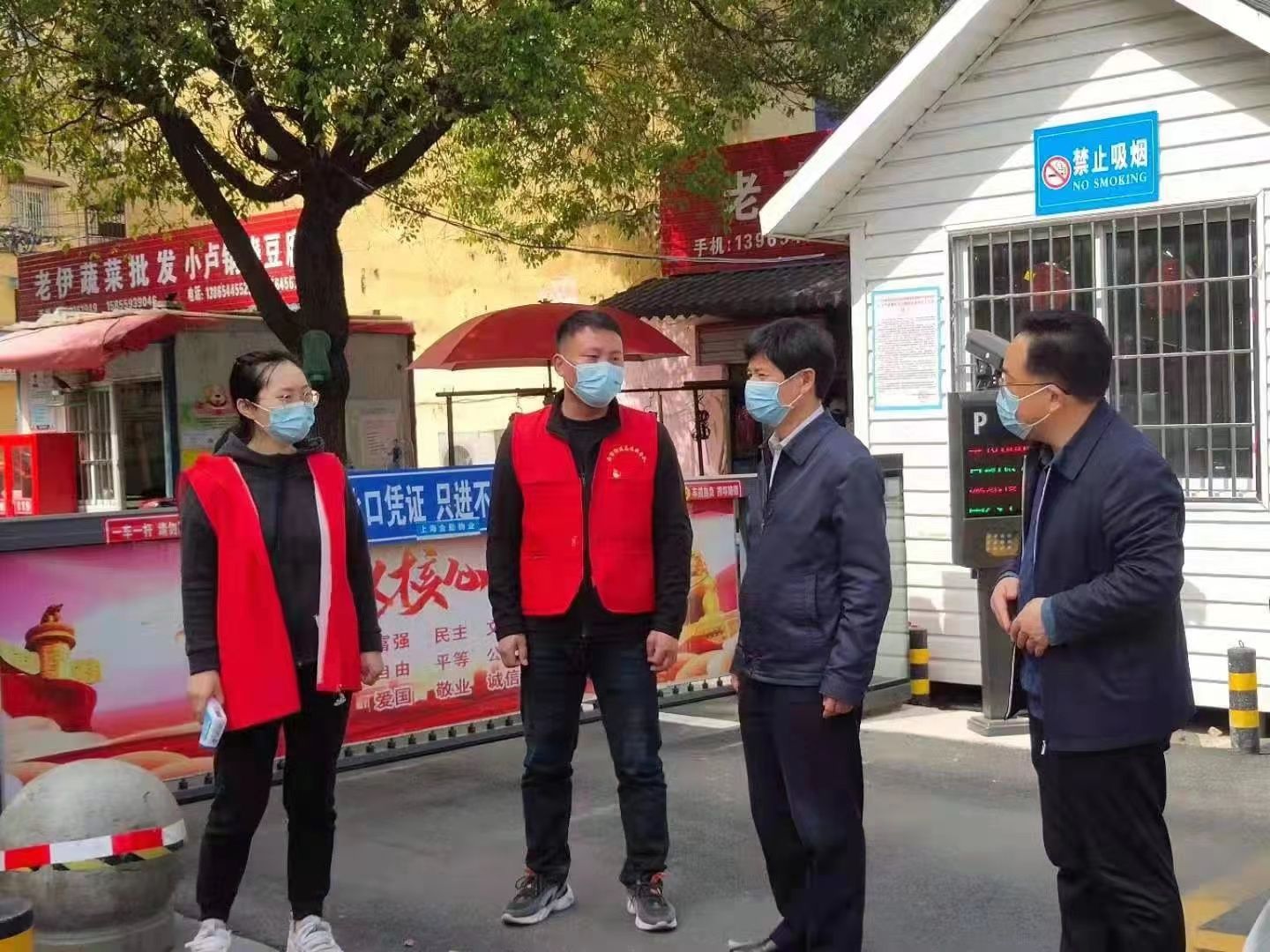 市政协机关闻令而动战疫情