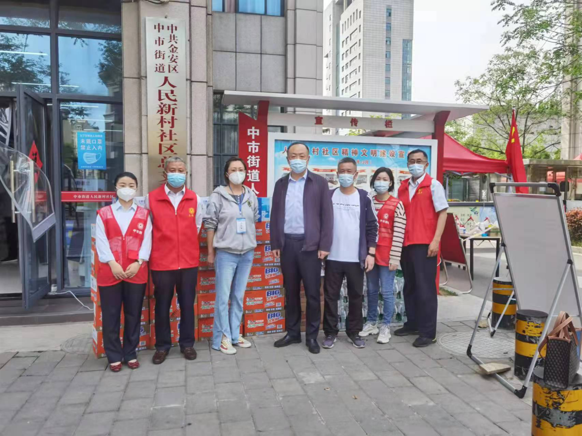 工行六安分行赴结对共建社区开展疫情防控走访慰问活动