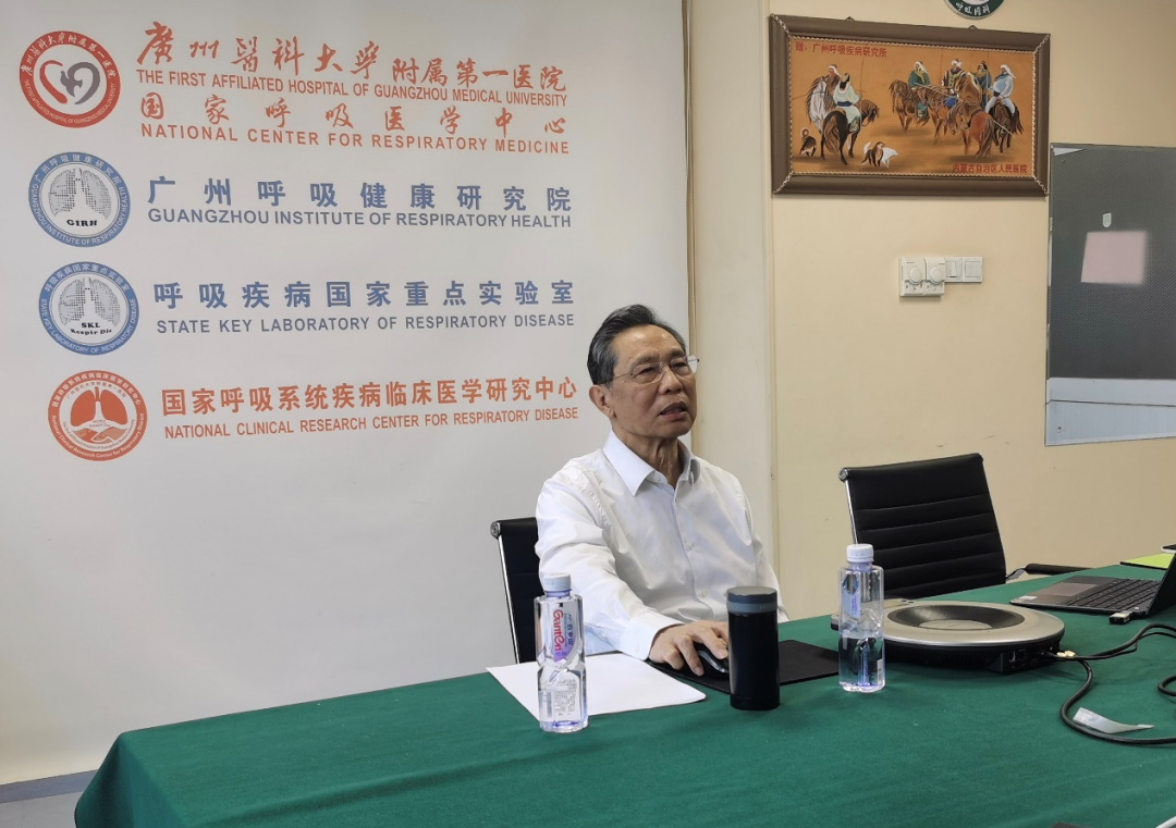 钟南山最新研判