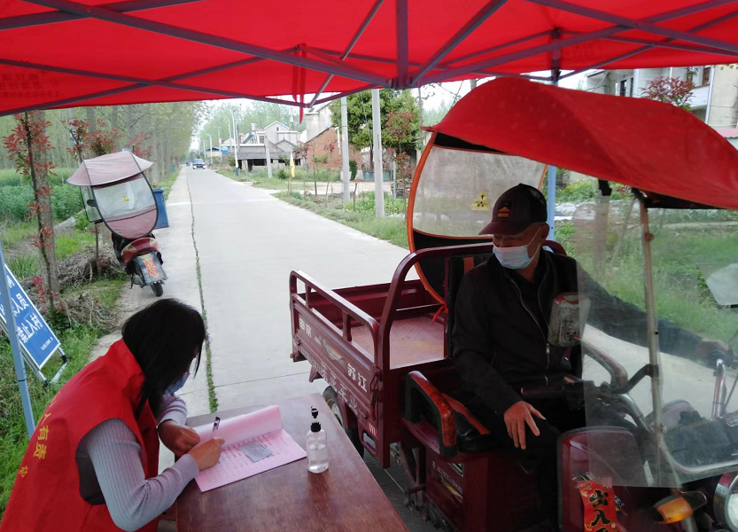 马头镇：“小”格员“大”作用用好“加减乘除”筑牢疫情防控铜墙铁壁