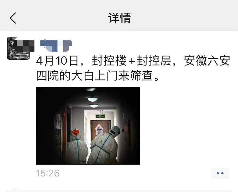 图片2.png?x-oss-process=style/w10