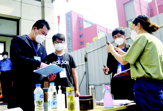 管控督查 筑牢防线