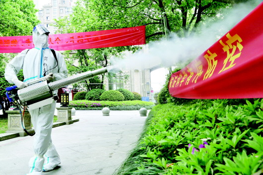 民兵化身“消毒战士”