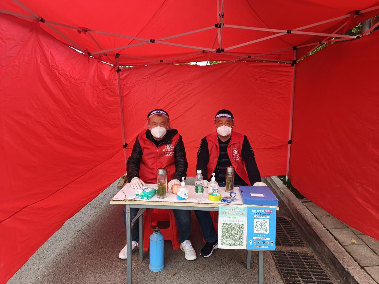 逆行而上，“疫”往无前