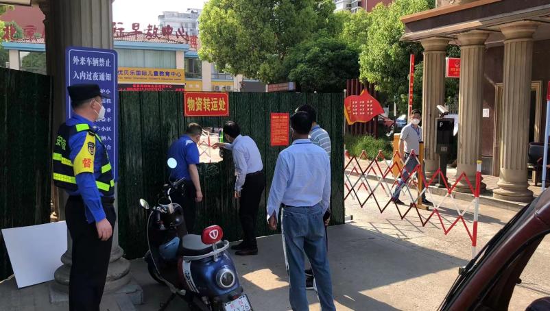 立足本职，竖起蓝色盾牌