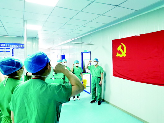 抗疫一线党旗红 疫情防控勇担当