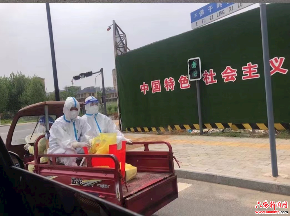 流动“小红车” 防疫“大覆盖”