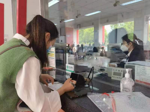 4bce47612ea943b2a276ececc1e1b9bb.Png 4bce47612ea943b2a276ececc1e1b9bb.Png