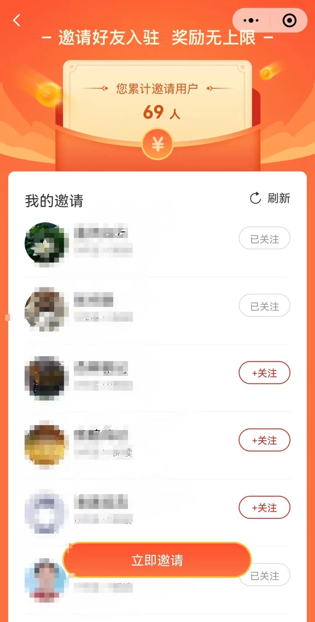 点击查看高清原图