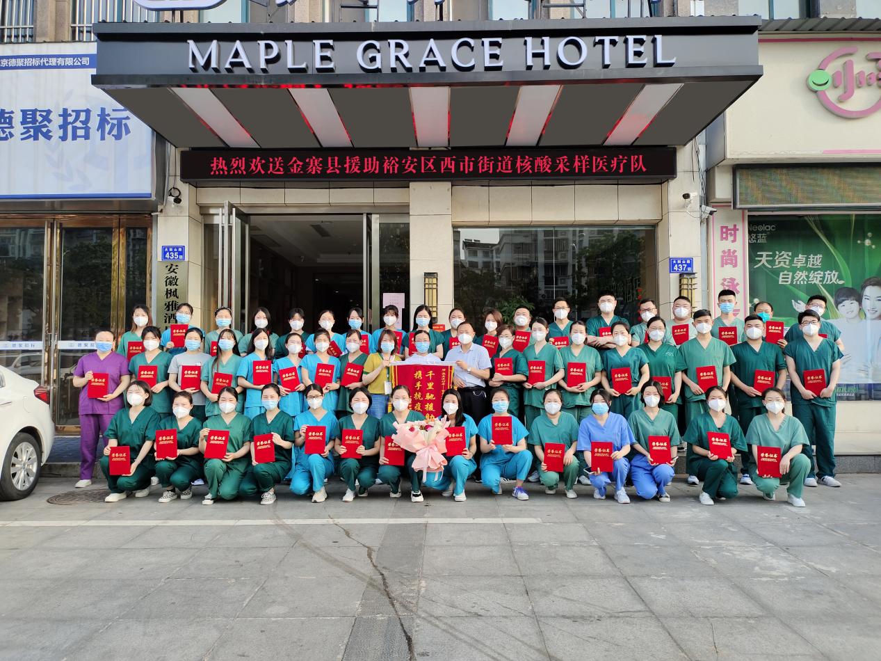 白衣“执甲”为折“冠” “逆行”出征必凯旋