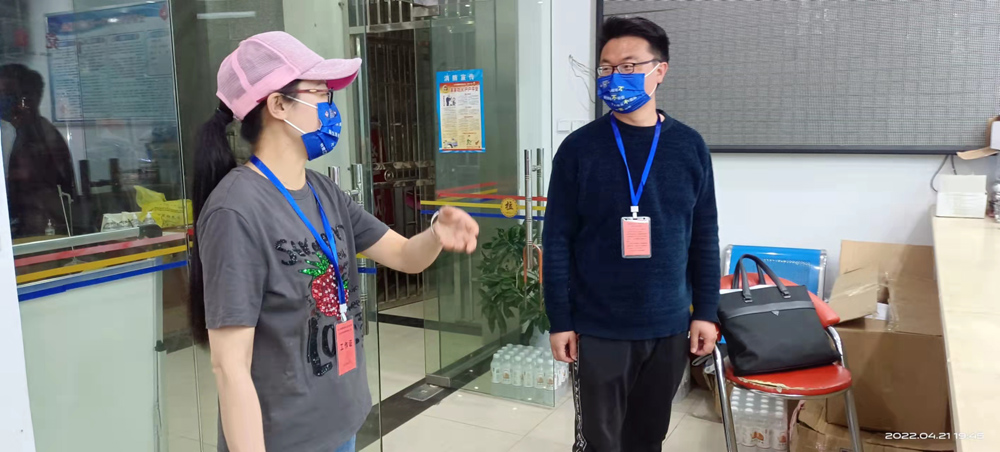 抗疫：一位社区女支书日记