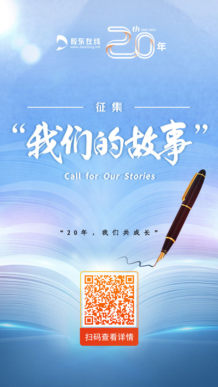 海报三