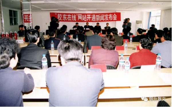 永远铭记的那些“网事”