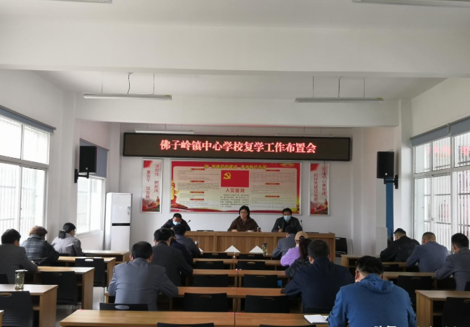 “疫”起努力 全力以“复”