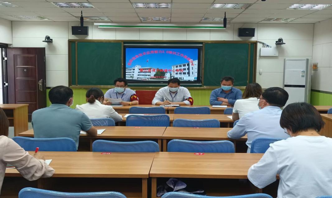 “疫”别多日复学归来 教研之路美好重启