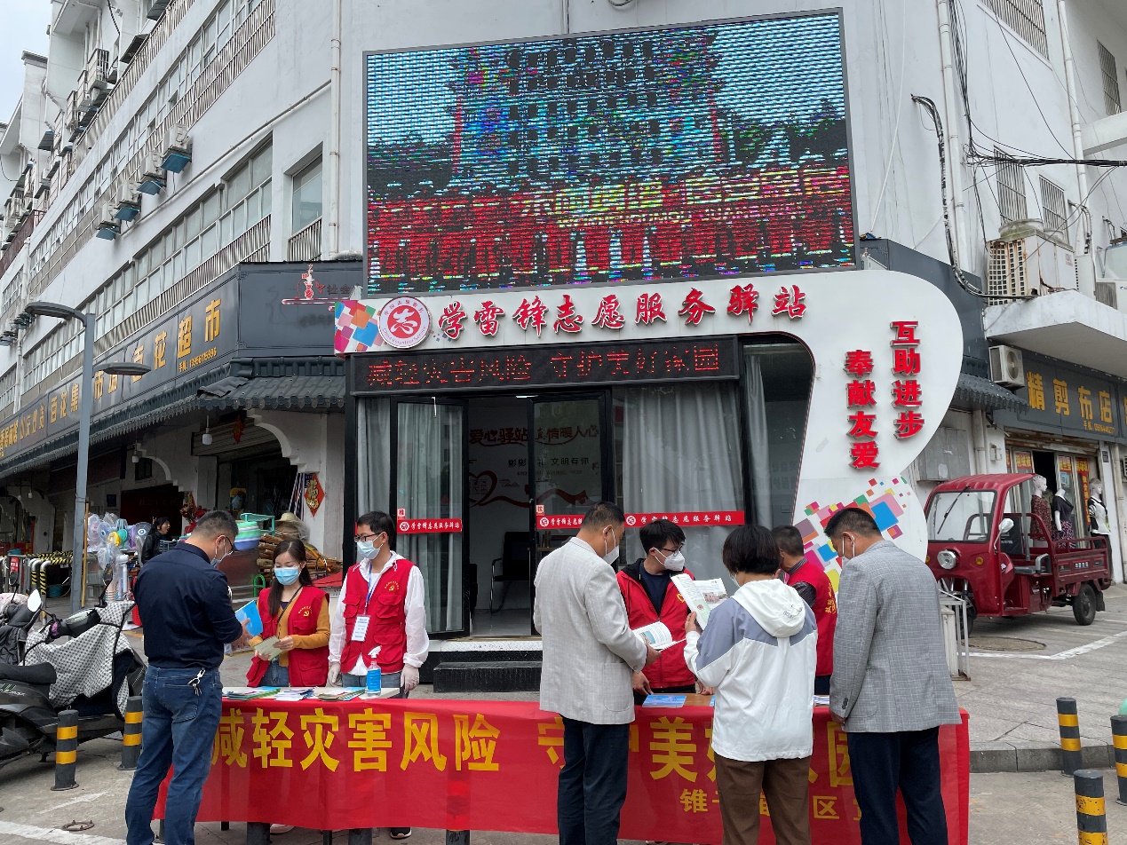 鼓楼街道锥子庙社区开展5.12“减轻灾害风险  守护美好家园”防灾减灾系列宣传活动