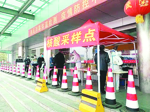 这些高速服务区免费测核酸