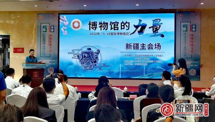 5.18博物馆日| 新疆命名25家“特色博物馆”推出10条博物馆旅游线路等你来