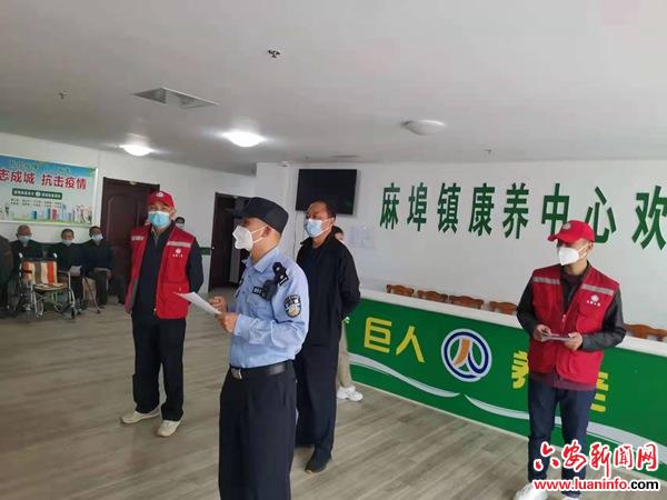 金寨：组织江淮义警志愿者开展老年群众反邪、防电信诈骗宣传活动