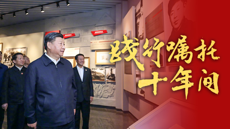 “做一颗永不生锈的螺丝钉”