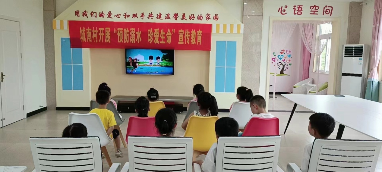 舒城县城关镇家庭发展服务中心开展“童心共聚庆六一”关爱留守儿童活动