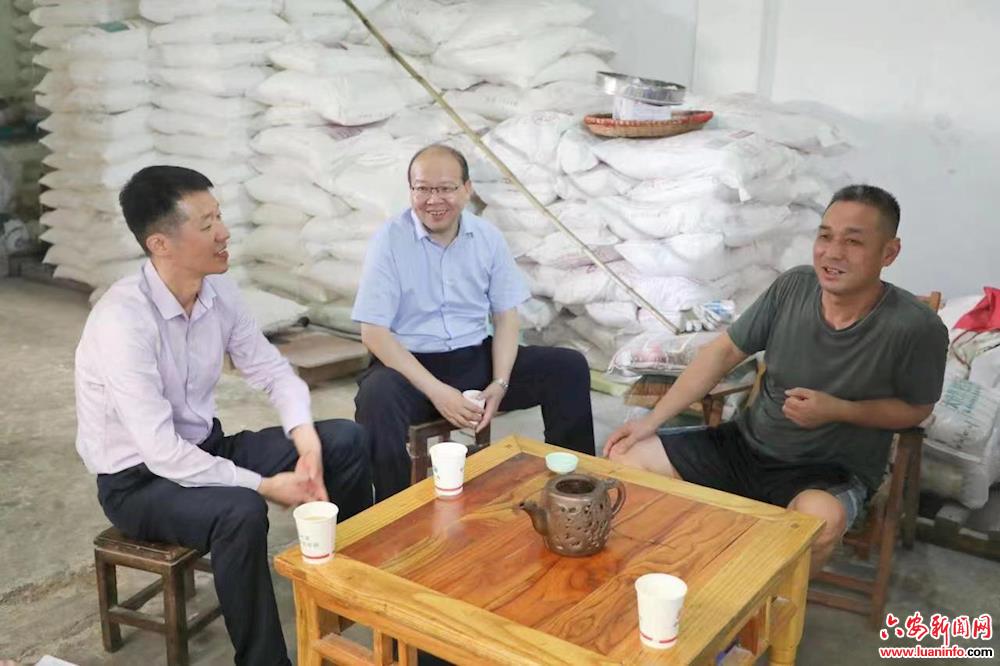 六安银保监分局组织开展助市场主体纾困 “五进”调研走访活动