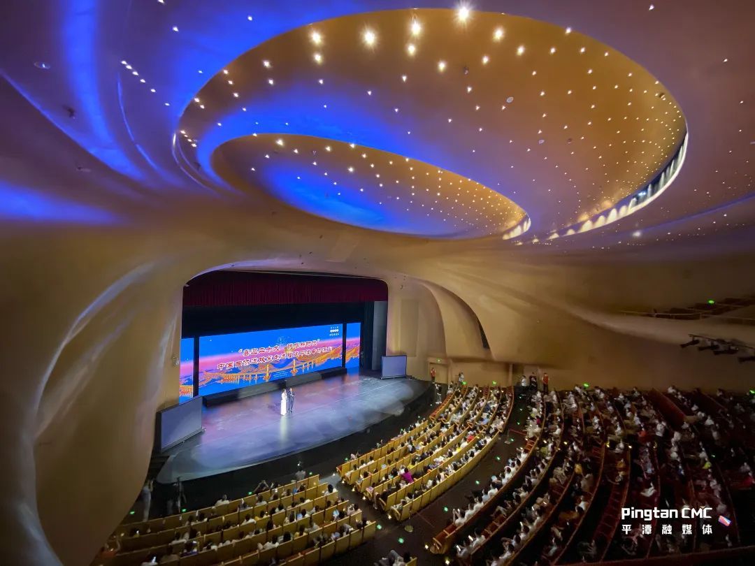 两岸曲艺悠扬，平潭浪潮涌动