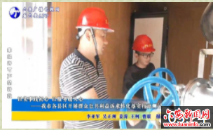以实事践初心 以服务暖人心 ——我市各县区开展群众公共利益诉求转化落实行动侧记