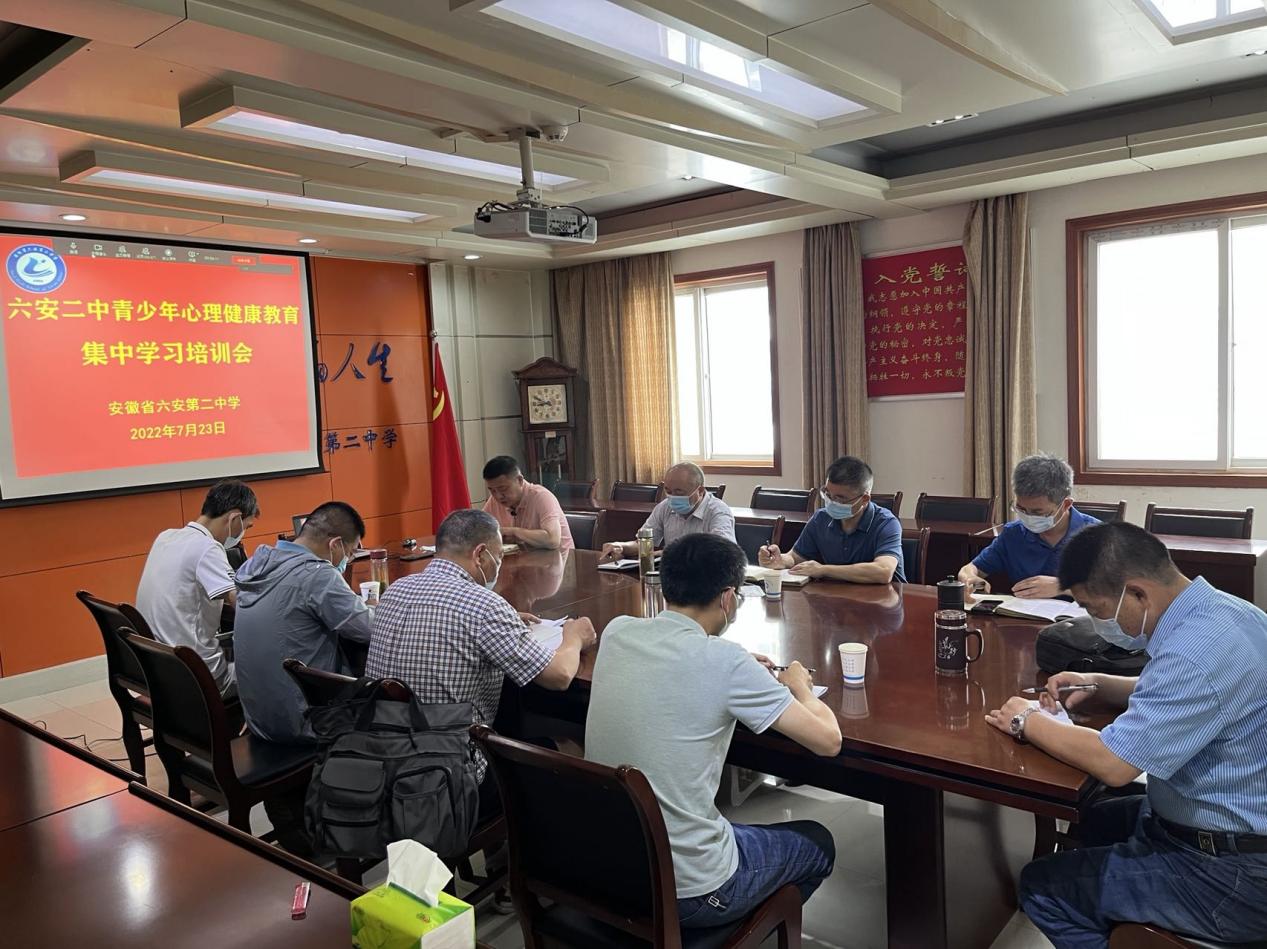 微信图片_20220723155619