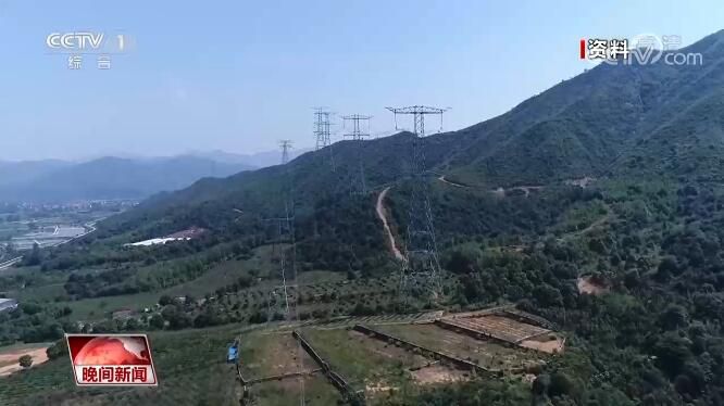 国家电网今年在建工程总投资将达1.3万亿元 创历史新高