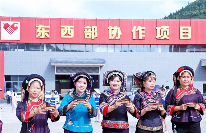 高质量推动东西部协作走深走实 奋力谱写穗安协作新篇章