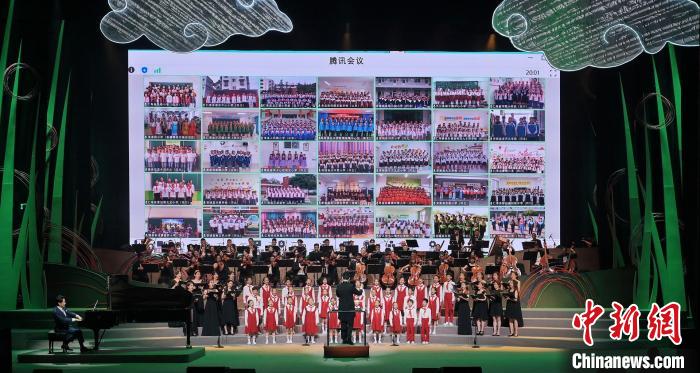 1800多名乡村少年“登”上中央歌剧院舞台 用专场音乐会歌颂家乡