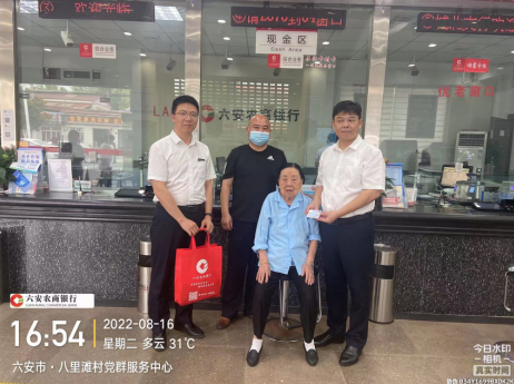 bc5affe68d034153a0c80e6b4c1fd60c.Png bc5affe68d034153a0c80e6b4c1fd60c.Png