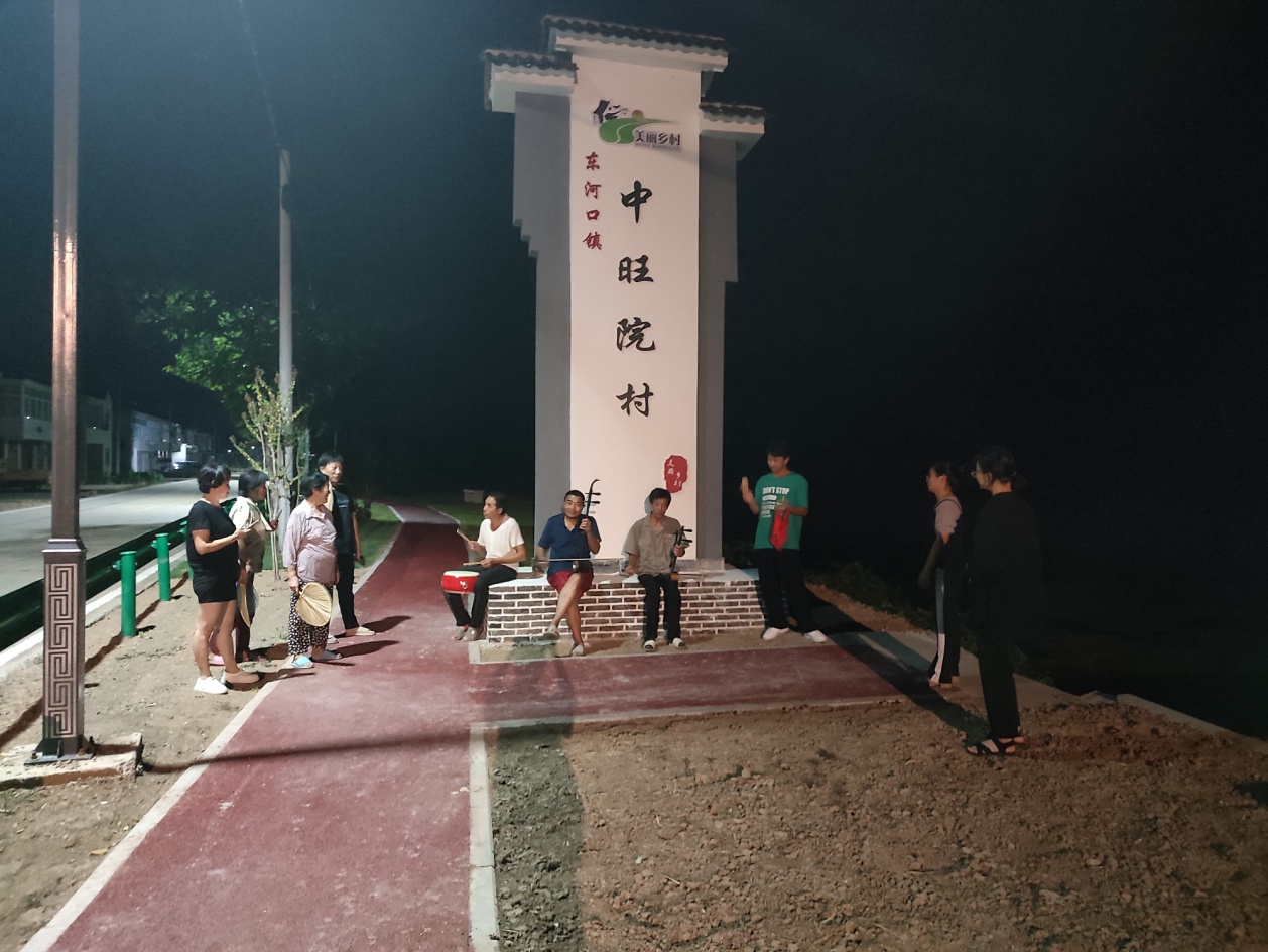 东河口镇：“15分钟健身圈”，圈出群众健康生活“幸福圈”