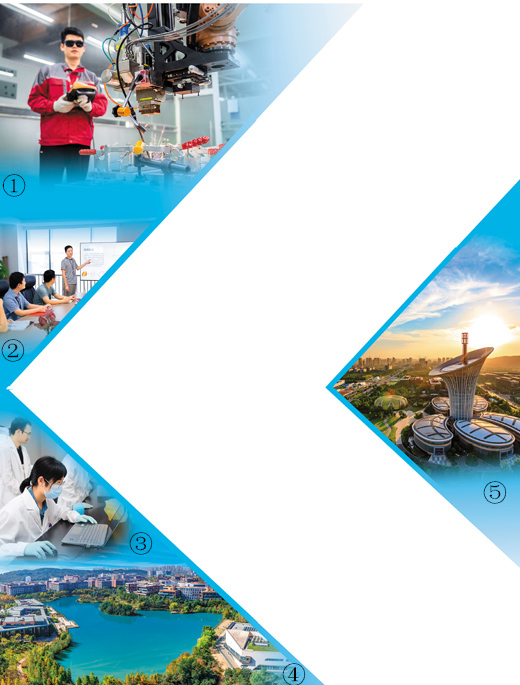 光谷有群“追光者”