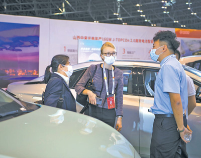 推动绿色消费  促进绿色发展（消费视窗）