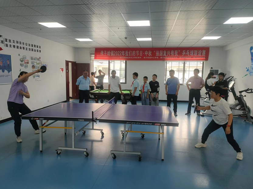 强国复兴有我 国球活力中秋