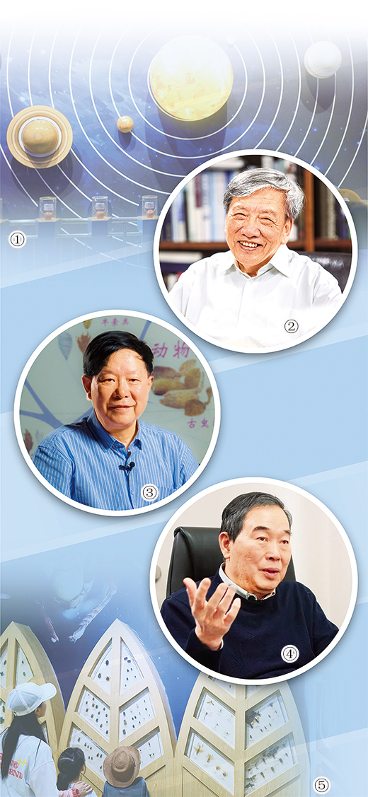 “云端”做科普  院士成“网红”