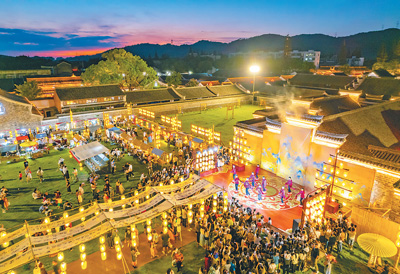 品味传统文化  乐享小康生活