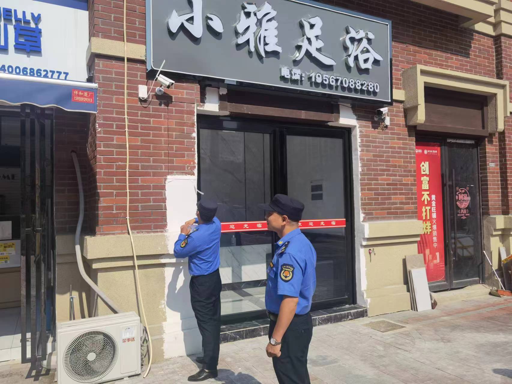 裕安城管持续发力 文明创城提质增效